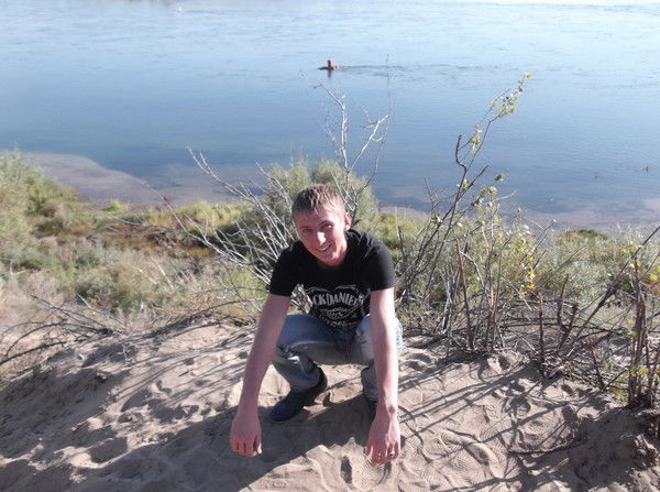 Cтанислав **