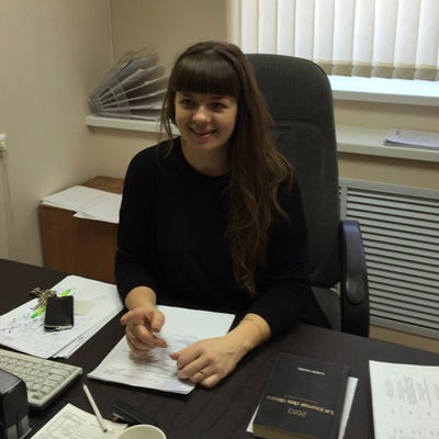 Евгения Владимирова