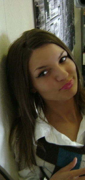 Лера Валерьевна