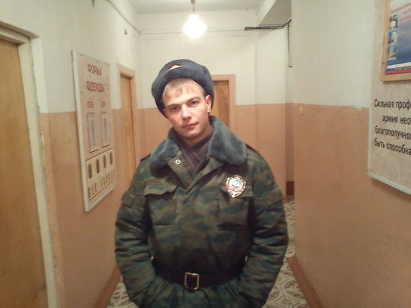 Константин Караванцев