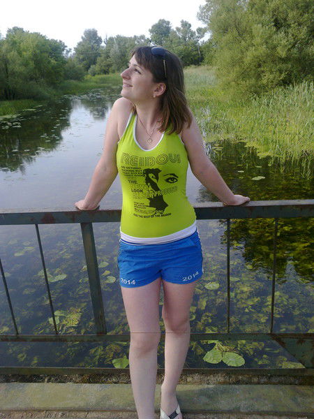 Надежда Чернягина