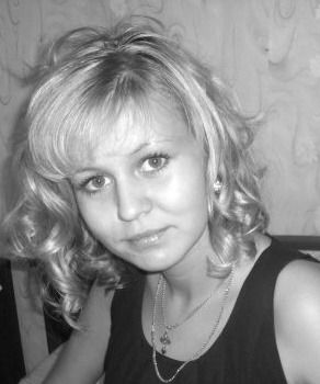 Катя Катерина