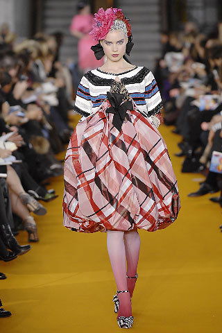 Елена Елена