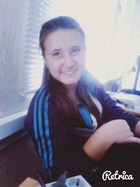 Наталія Бучок