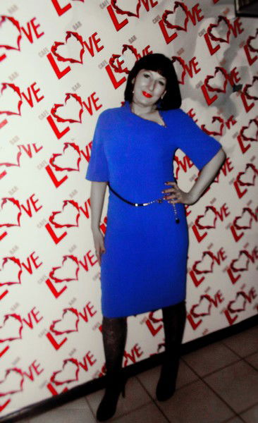 Наталья Ефремова