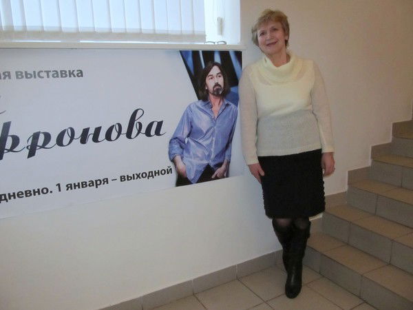 Нина Тарасова