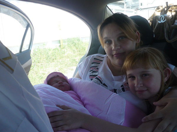 Юлия Мифтахова