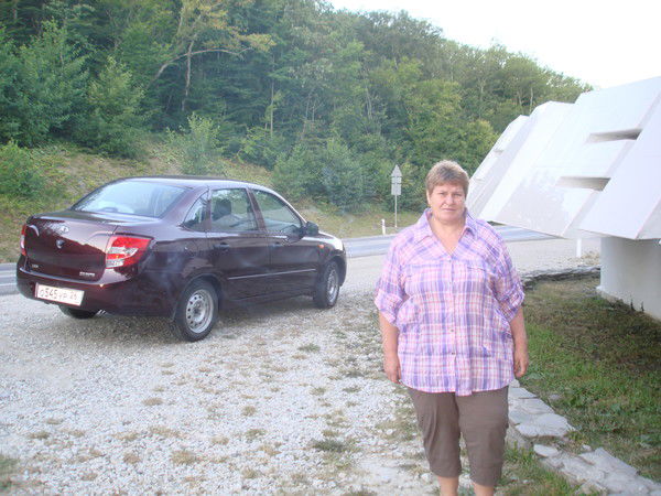 Людмила Калугина