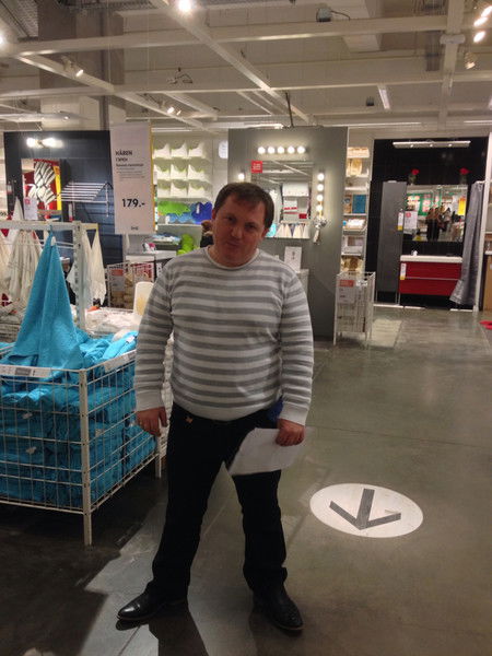 Алексадр Мелконян