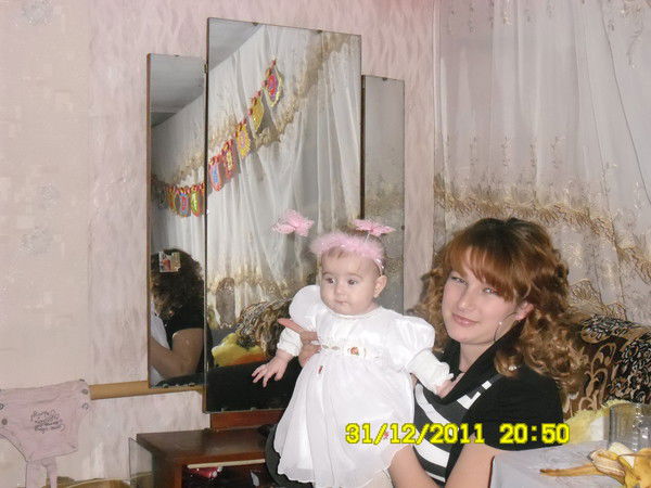 Валентина Гриус