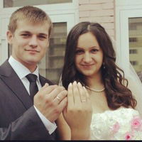 Екатерина Клевцова