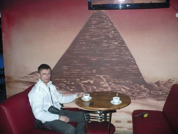 Александр Пластинин