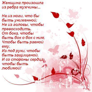 Гулсая Болекбаева