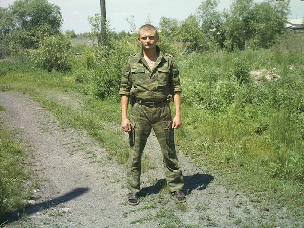 Олег Аверин