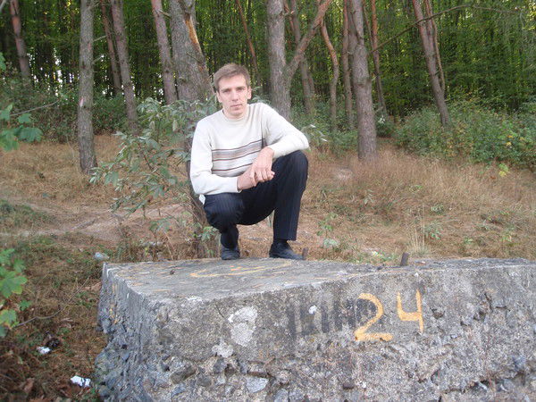 Юра Пысларь