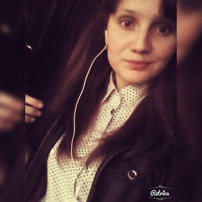 Светлана Надина