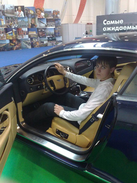 Максим Куянов