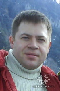 Герман Хансон