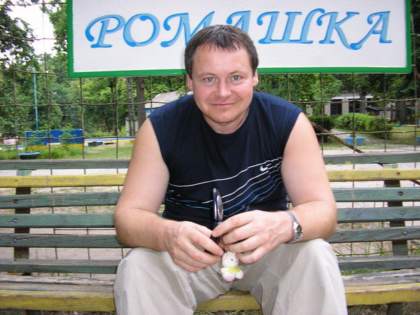 Сергей Ермола