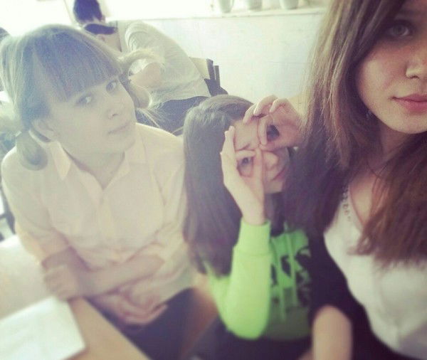 Алёна Шевченко.