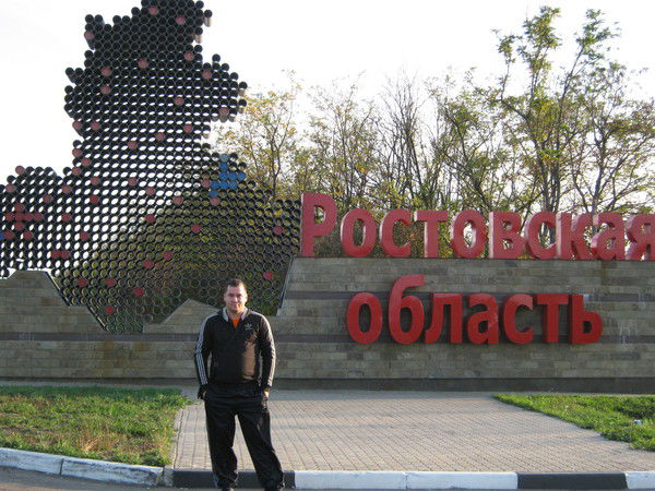 Алексей Иванников