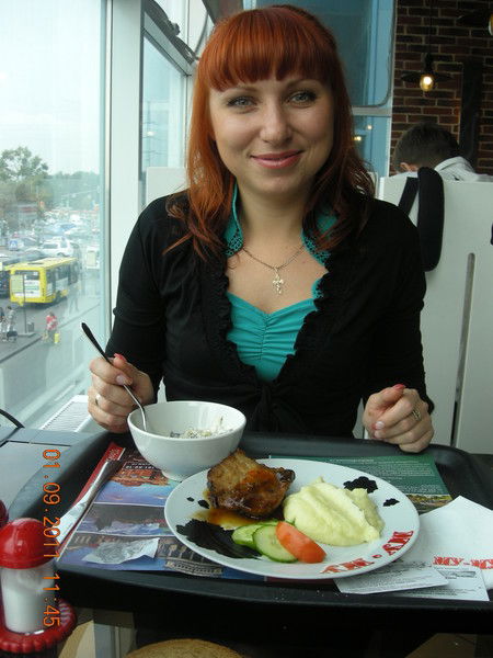 Анна Алёхина