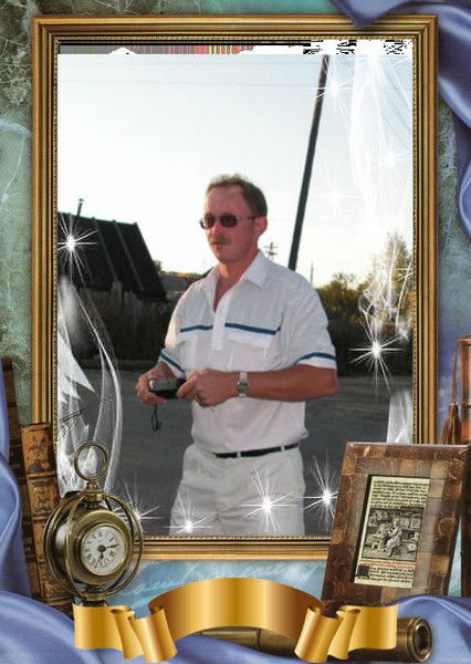 Олег Смагин