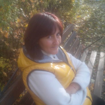 Эльмира Плахотнюк