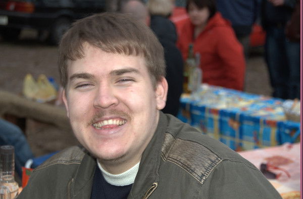 Григорий Васильев