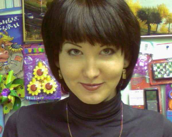 Надюшка Томашевич