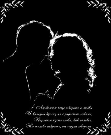 Еркен Сеилбекович