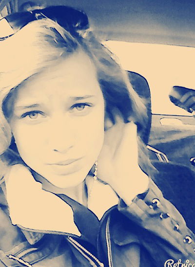 Ирина Титова