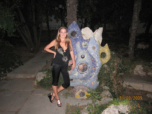 Анастасия Лысенко