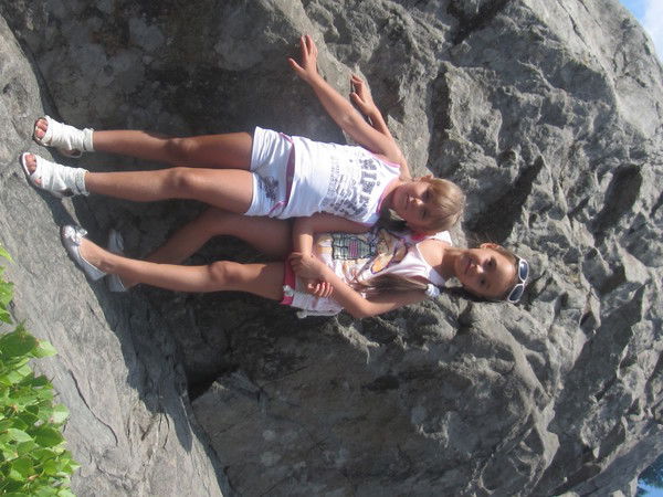 Ангелина Смола