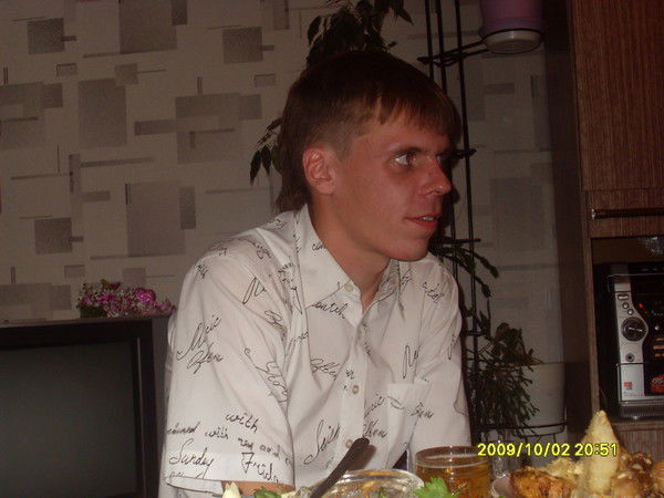 Александр Рюмин