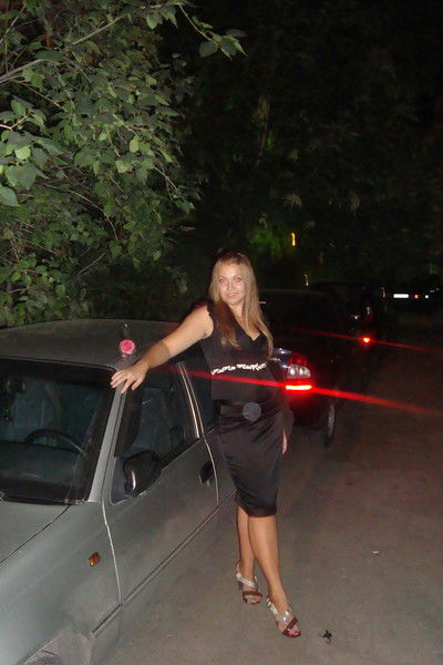 Юлия Халюзина