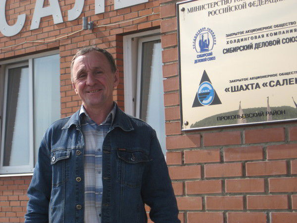 Александр Худяев