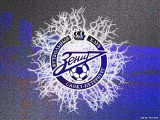 Сергей Бородин