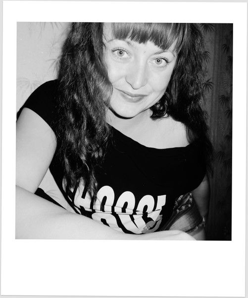 Надежда Бардакова