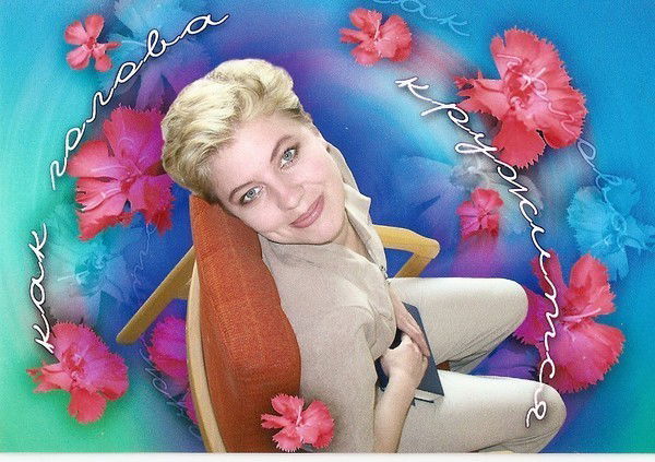 Анжелика Волкович