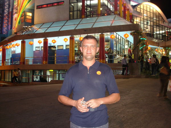 Виталий Цима