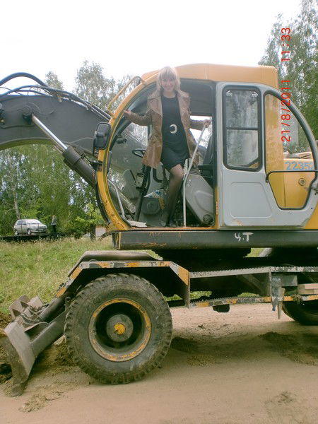 Галина Аристова