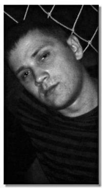 Роман Романыч