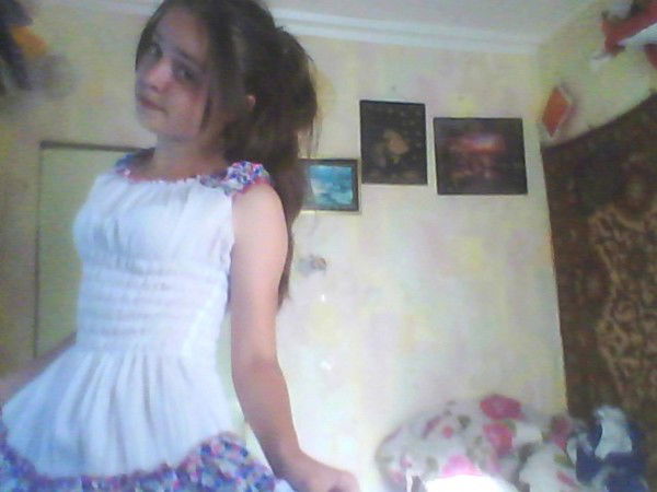 Валерия Сайчук