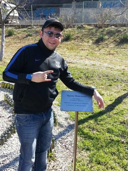 Владимир Зеленский