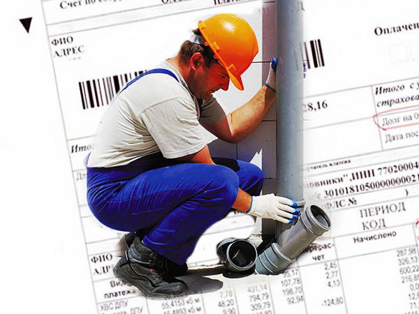 Сантехнические Услуги В U.ka