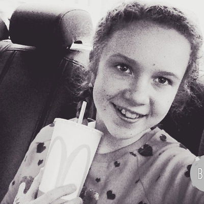 Иришка Губина