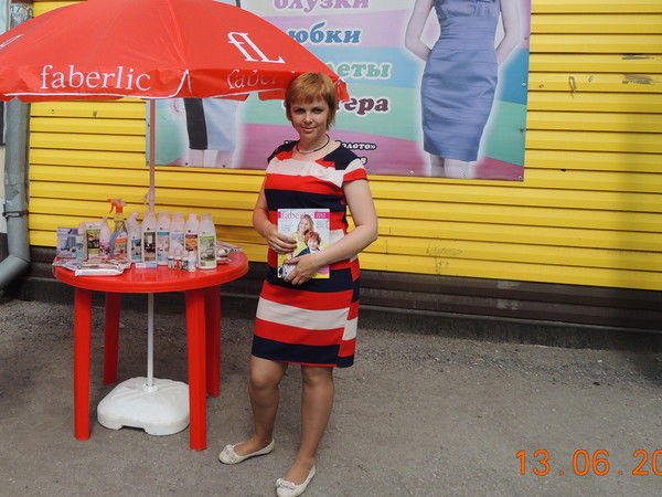 Диана Черненькая