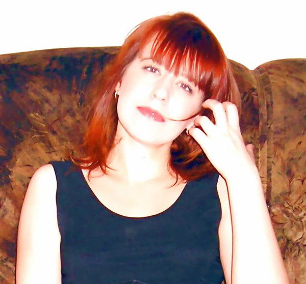 Валентина Маскина