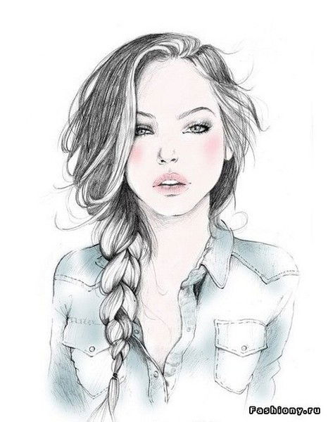 Студенты Истфака